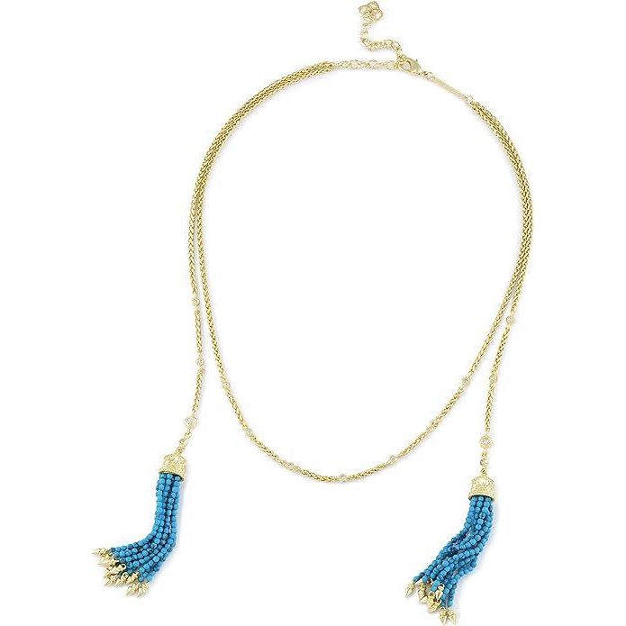 Kendra Scott Monique Necklace